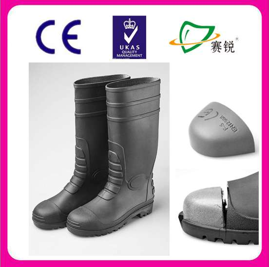 Gumboots